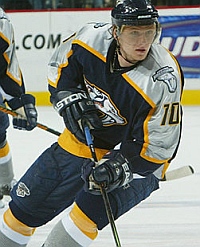 Martin Erat